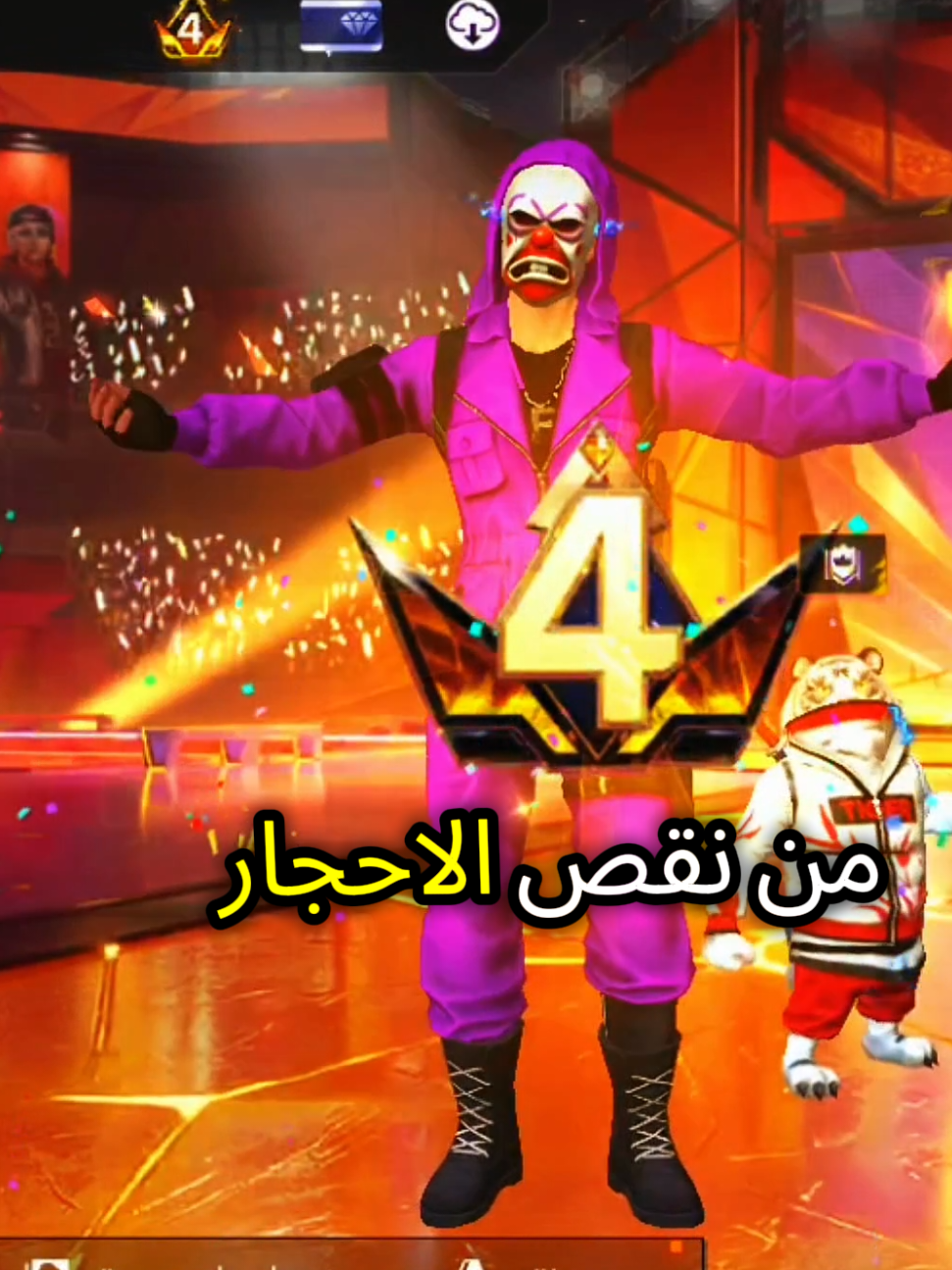@نقاط تشغيل قوقل بلاي