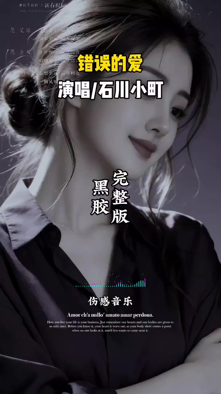 @美丽的世界
