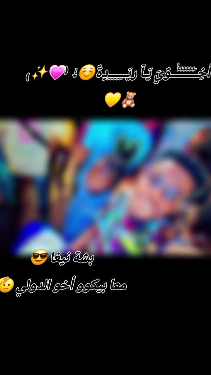@بّـيّكَوُأخــو آلَدوليH100🇳🇬