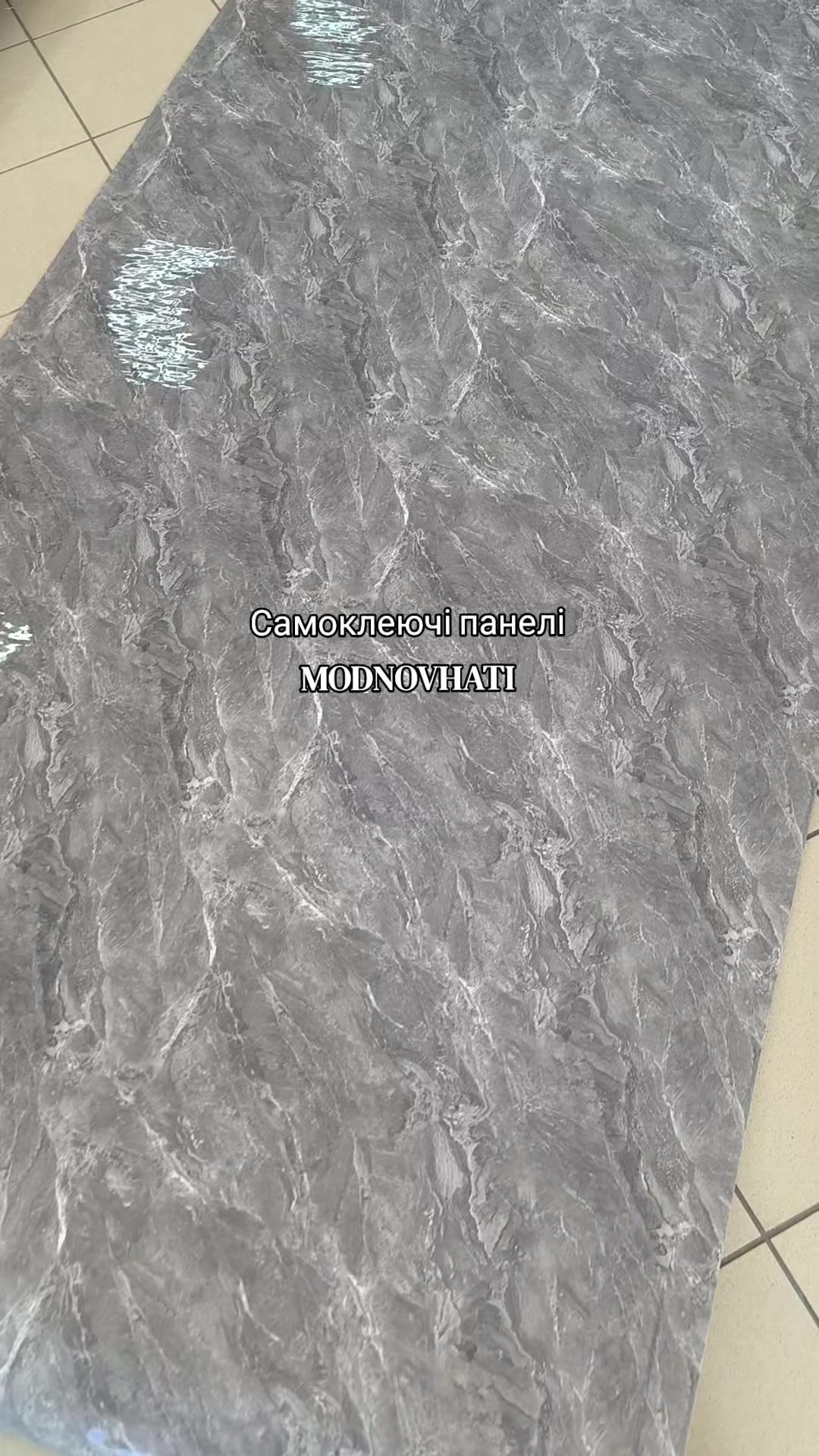 @MODNO V HATI 5