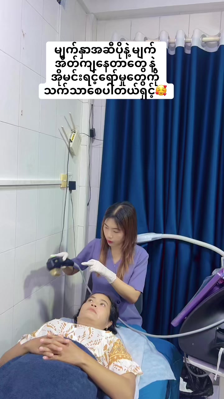 @Soe Myat Sandar Win ( Pinkðž)