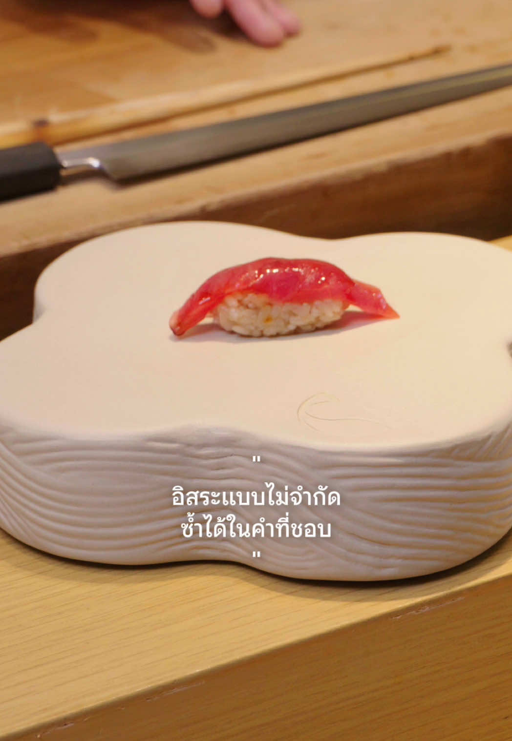 @Sushi Kaito 海人