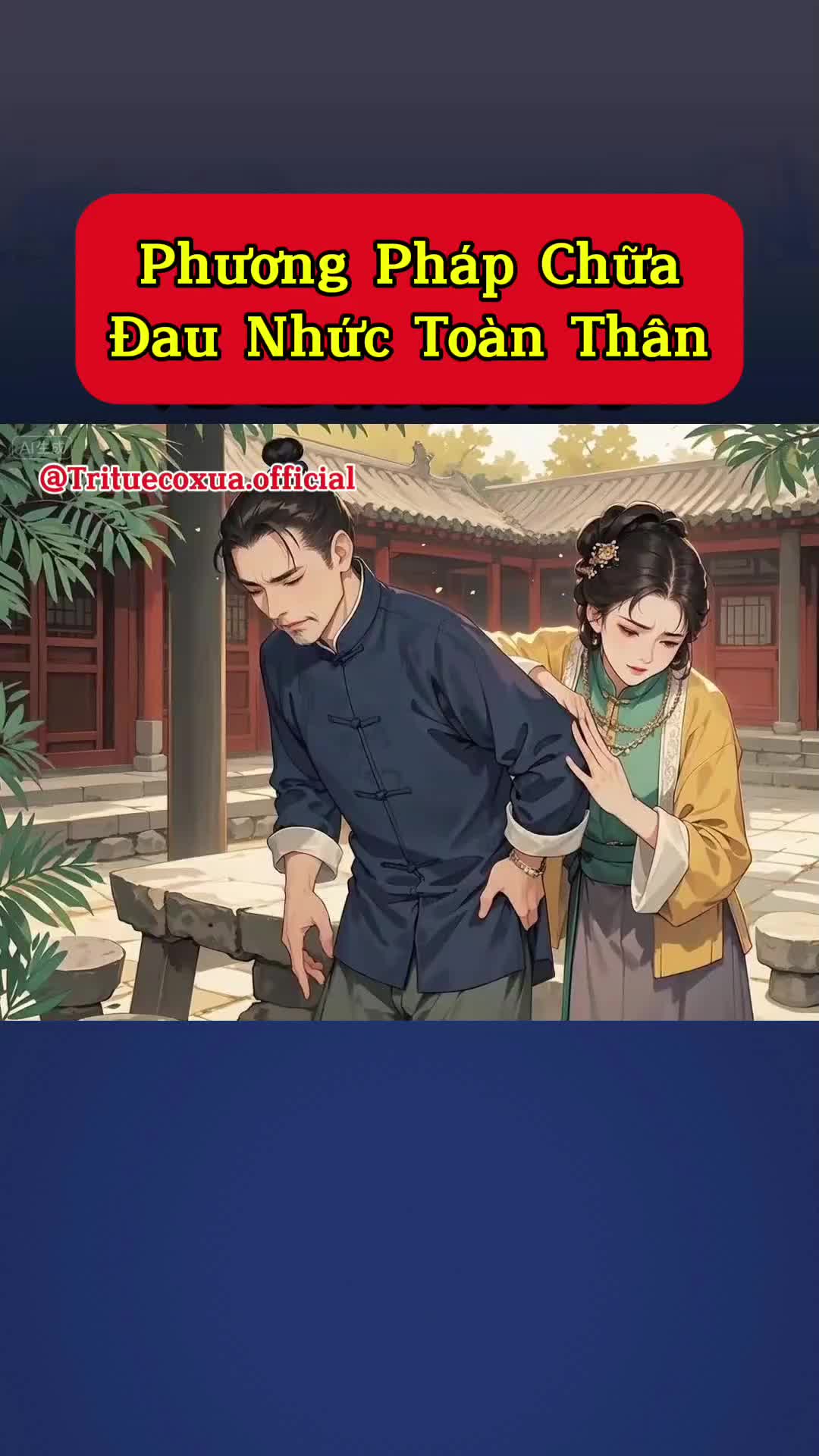 @TRÍ TUỆ CỔ XƯA OFFICIAL
