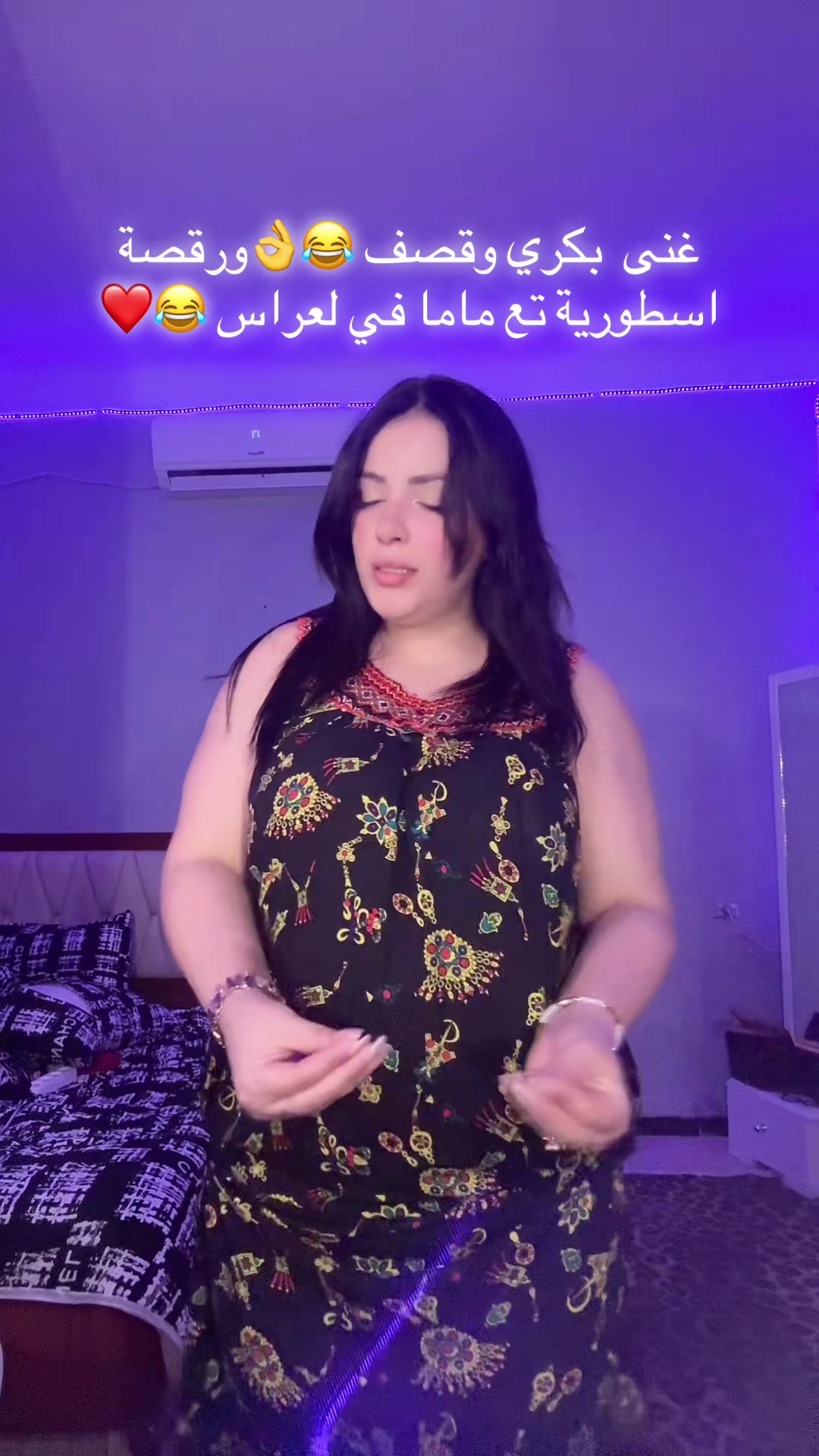 @Hanan Faracha🦂