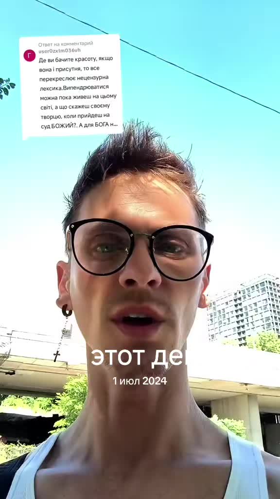 @🇨🇦Купеческий Сын🏳️&zwj;🌈