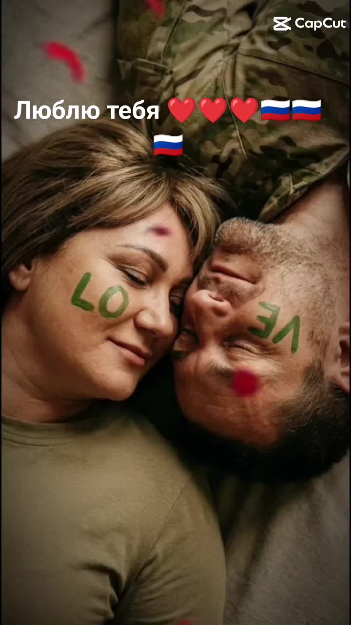 @Ирина Кизина