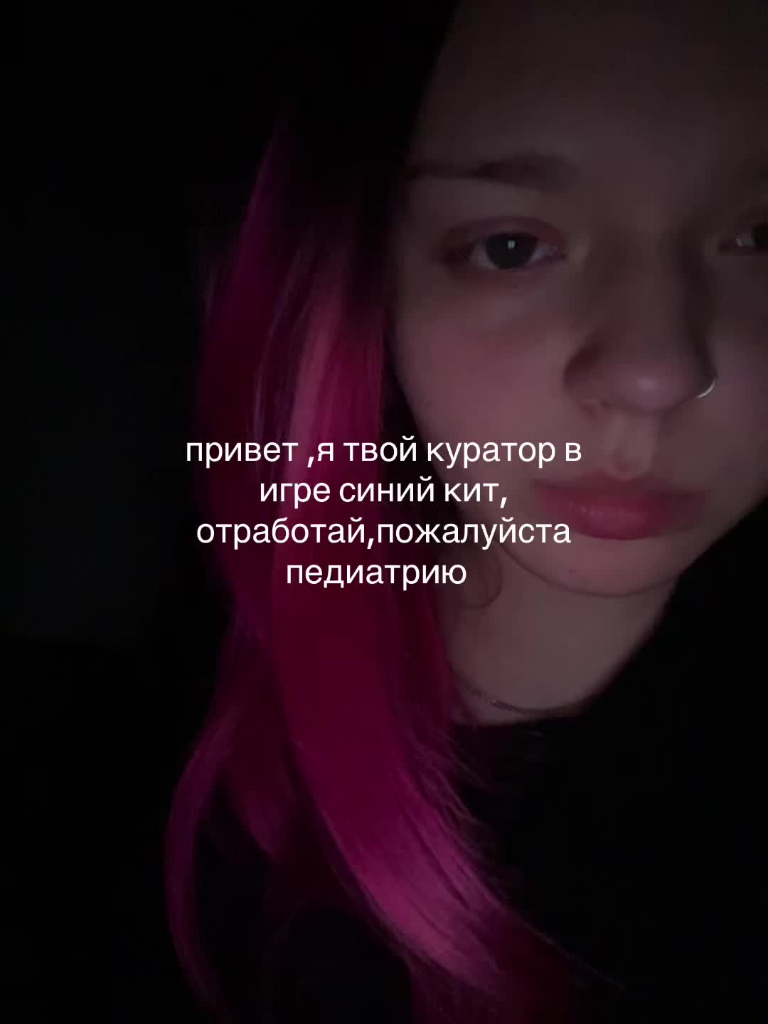 @DILDAC