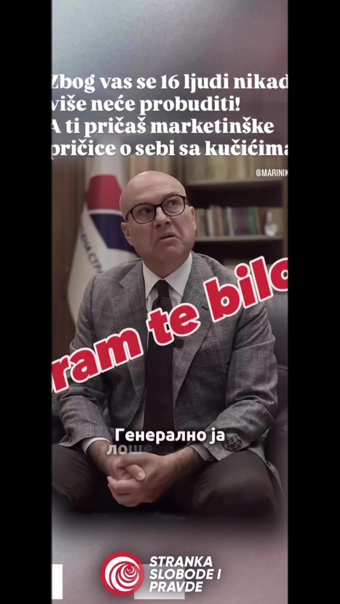 @Marinika Tepić