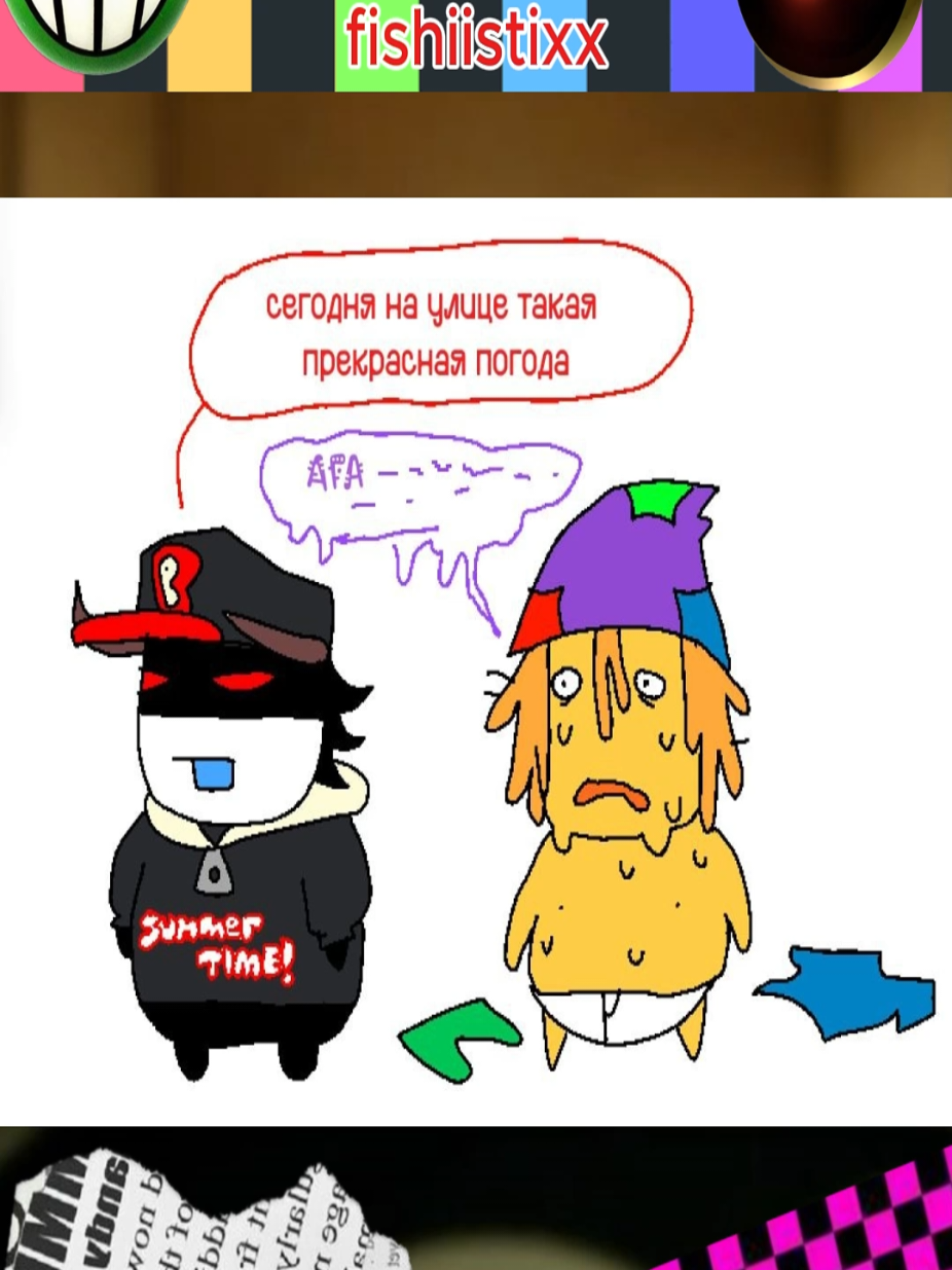 @ANGEL@
