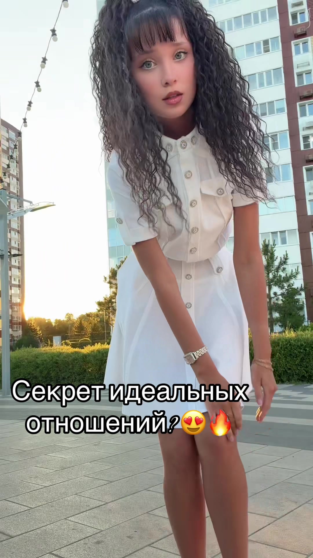 @Кристина