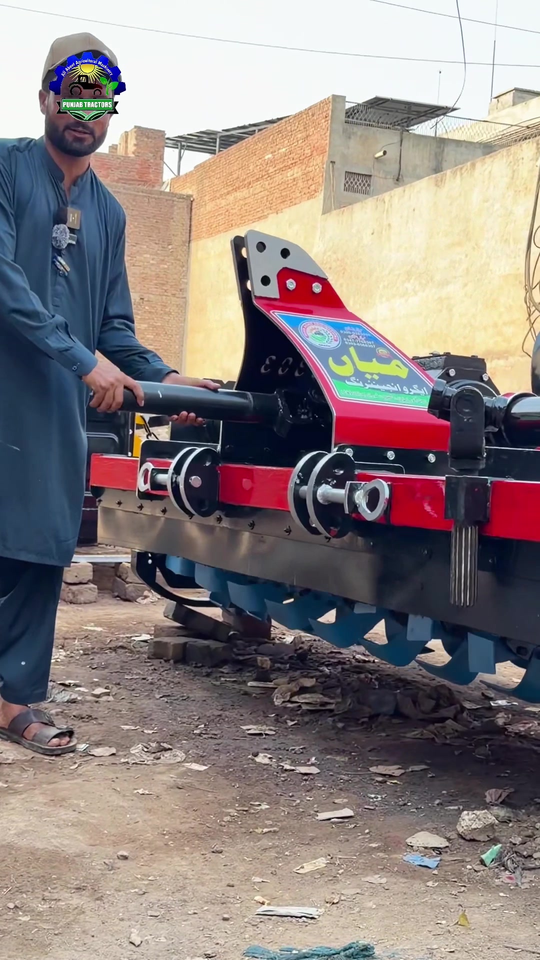 @Punjab Tractors