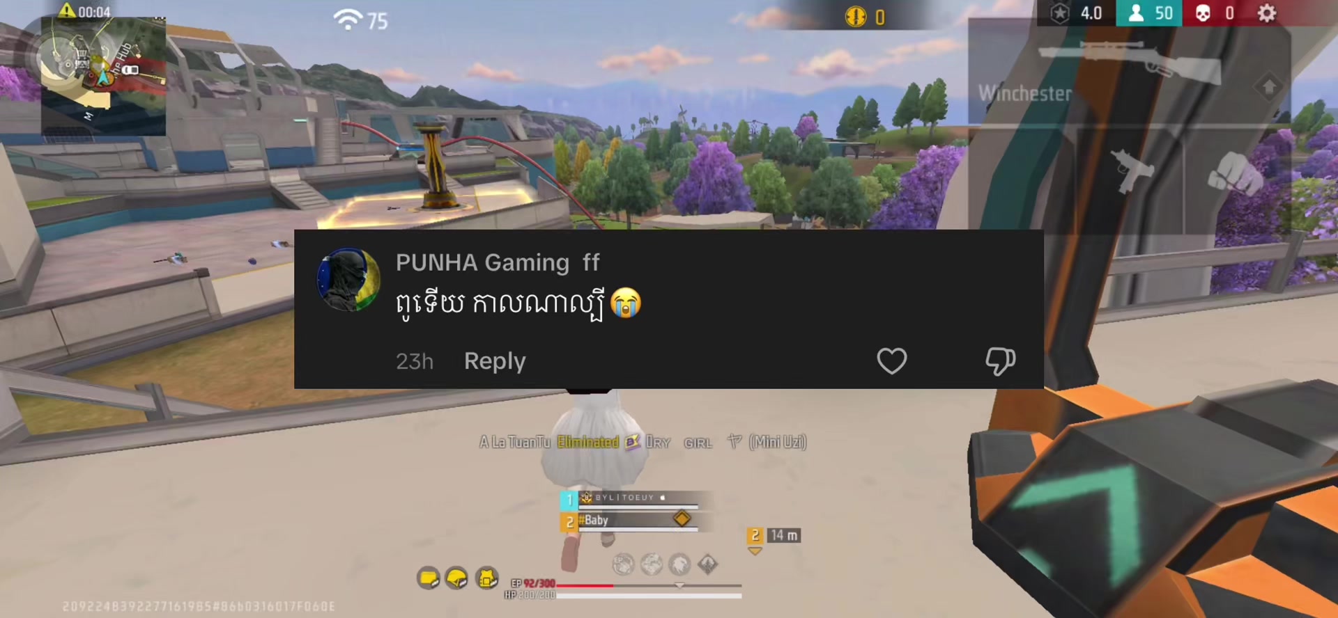 @【源】ប្រូទើយ