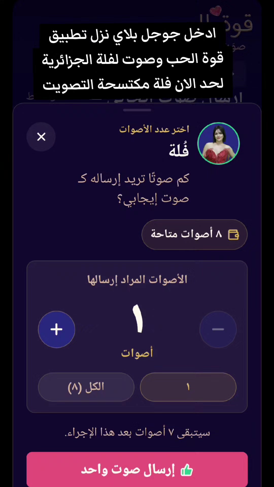 @𓆩 𖤓آمــانـي 𖤓 𓆪