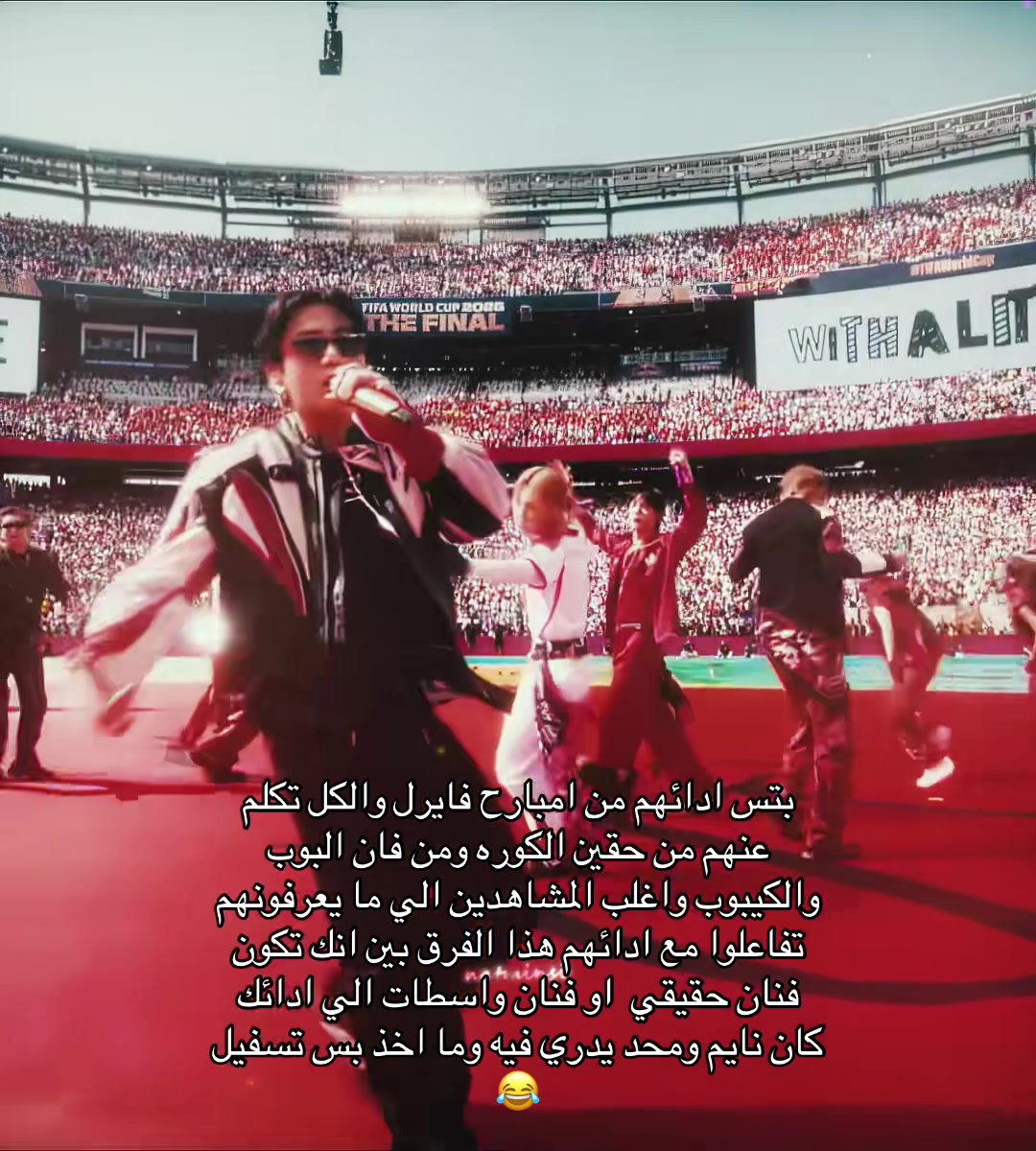 @ريهام
