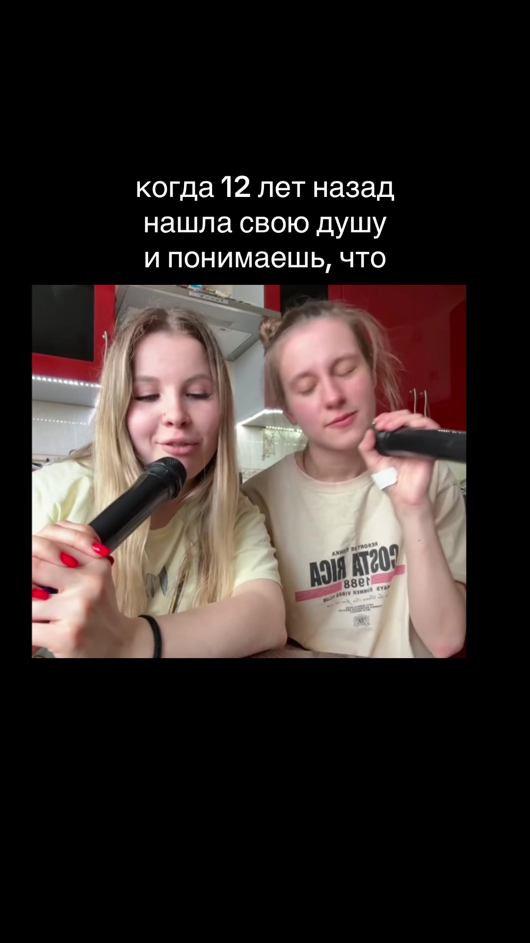 @footballistka_28_