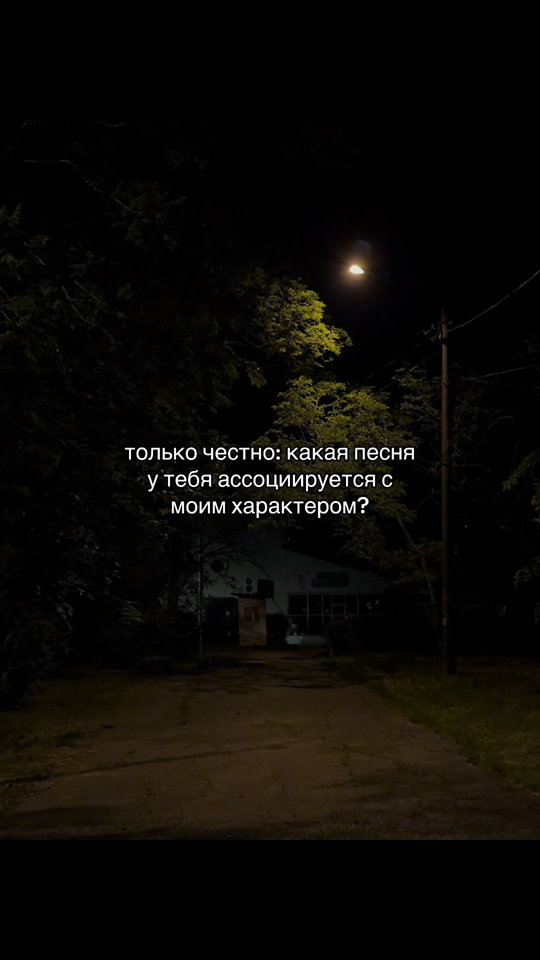 @мяу       мяуууу