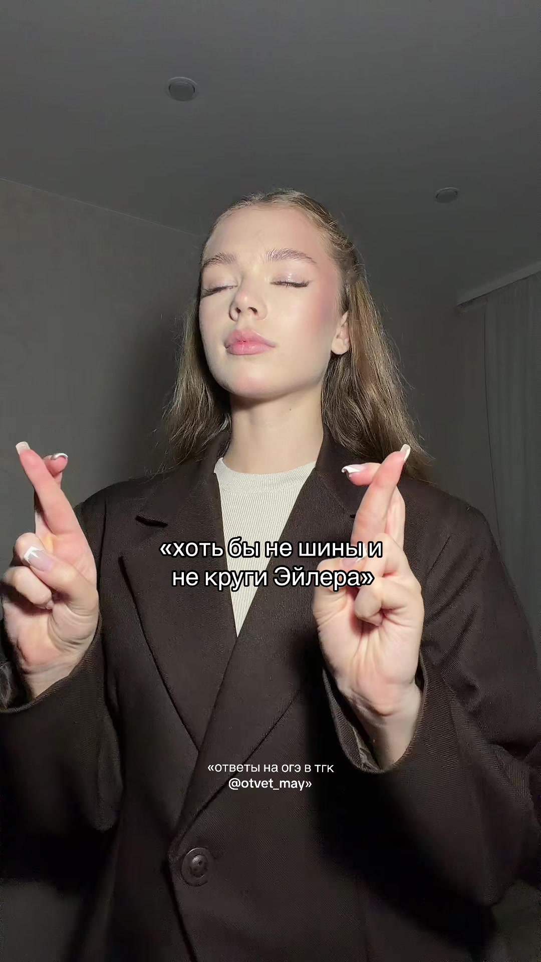 @kolmakovа