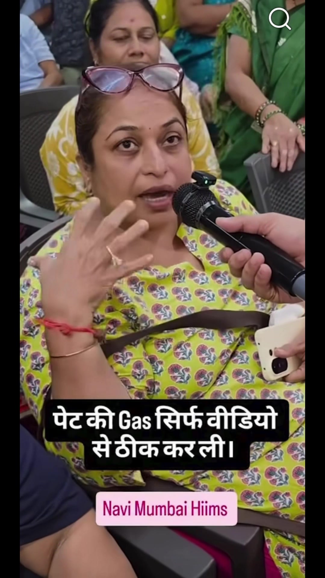 @Priya