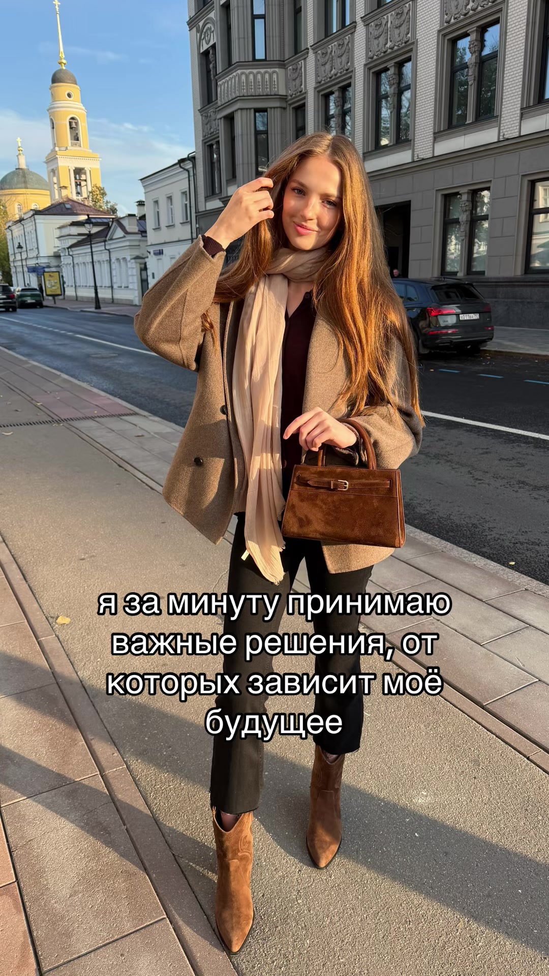 @Liza