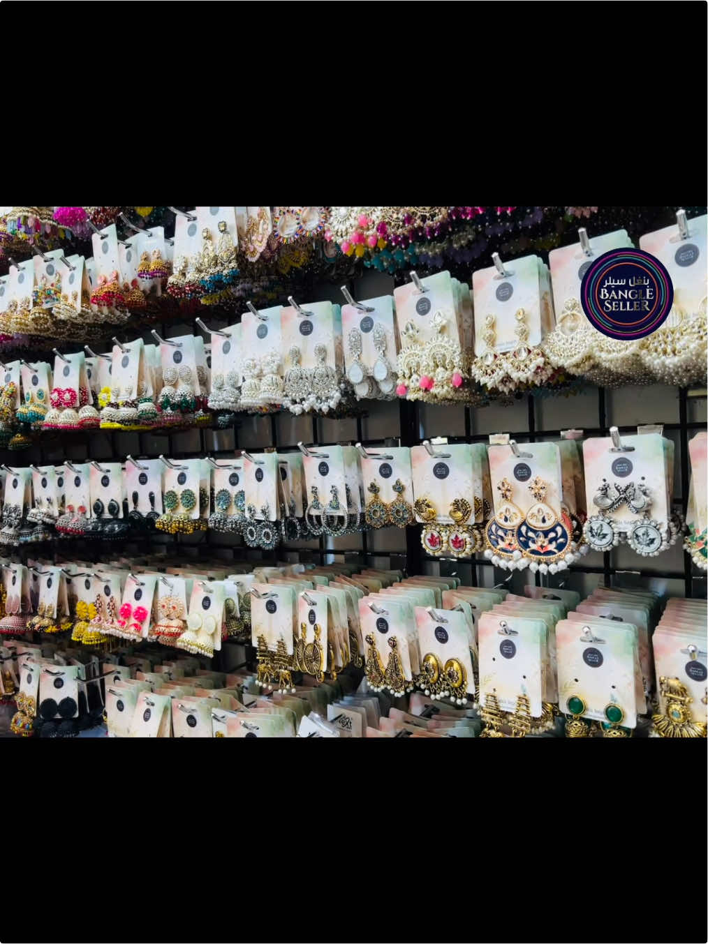 @BANGLE SELLER BARWAVILLAGE