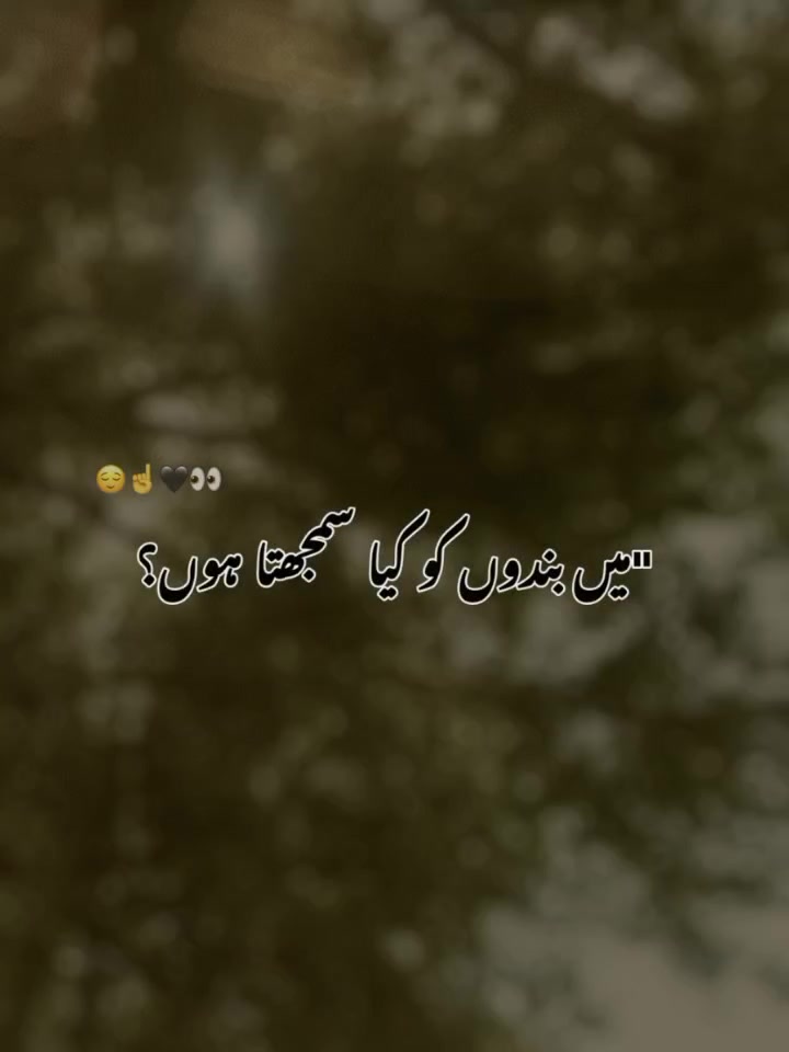 @💞👑,,It's Aesthetic By Mahi👑
