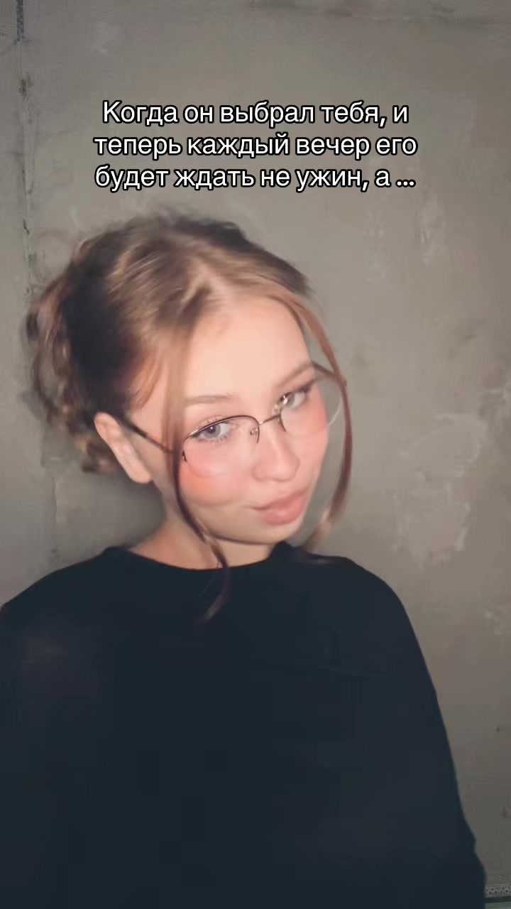 @тгк: Котик в тележке
