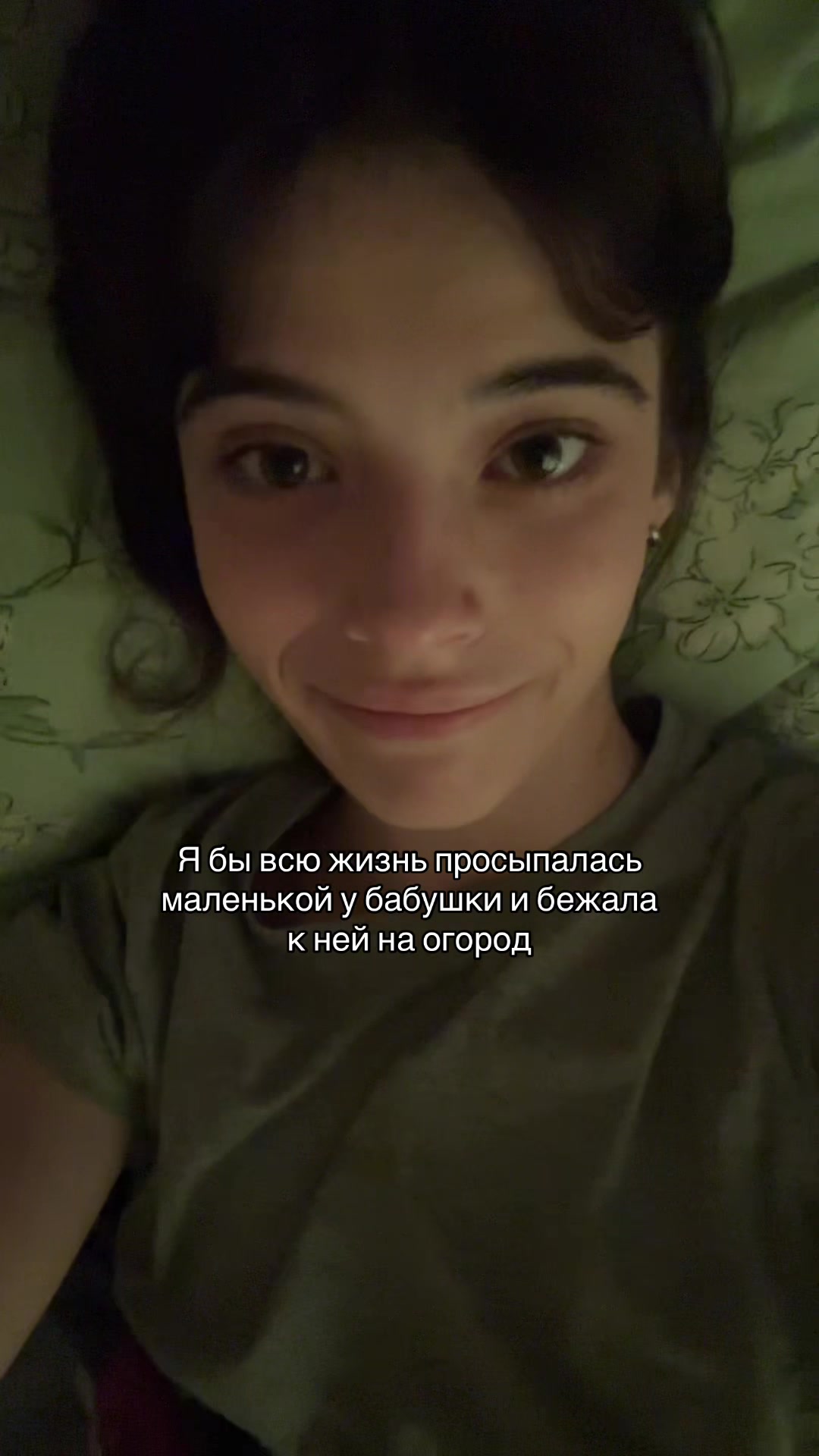 @Тгк: Сверханериба
