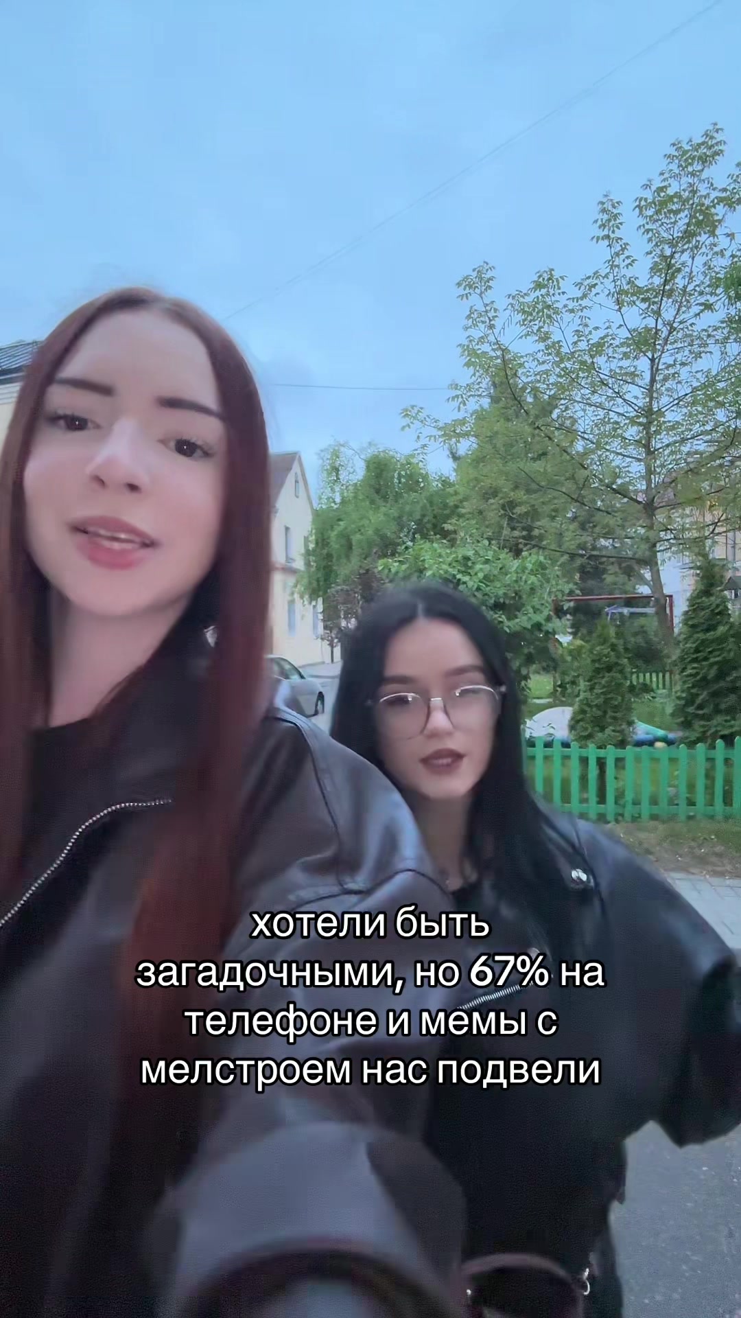 @динамитка 💊