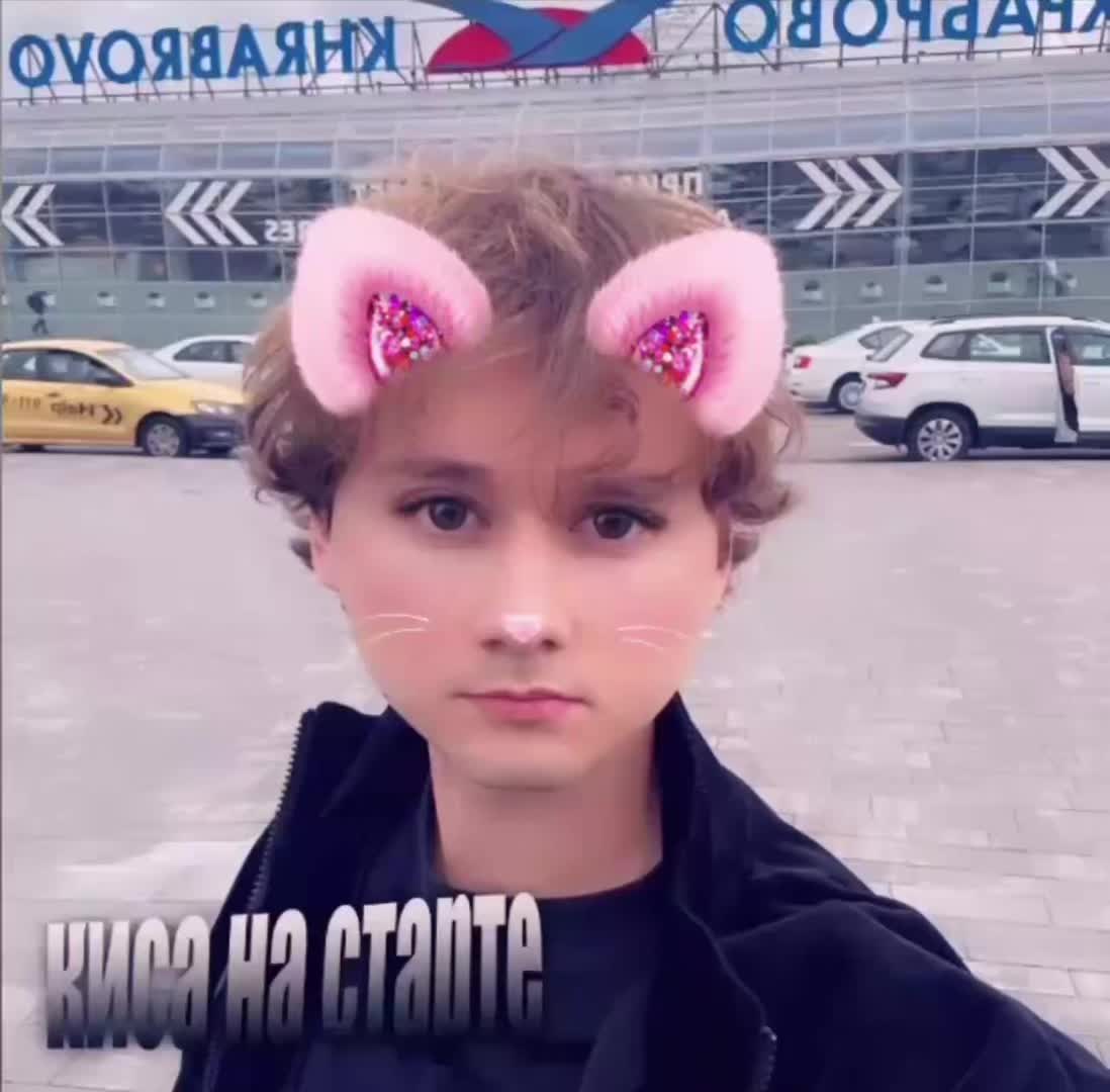 @тгк:винстон