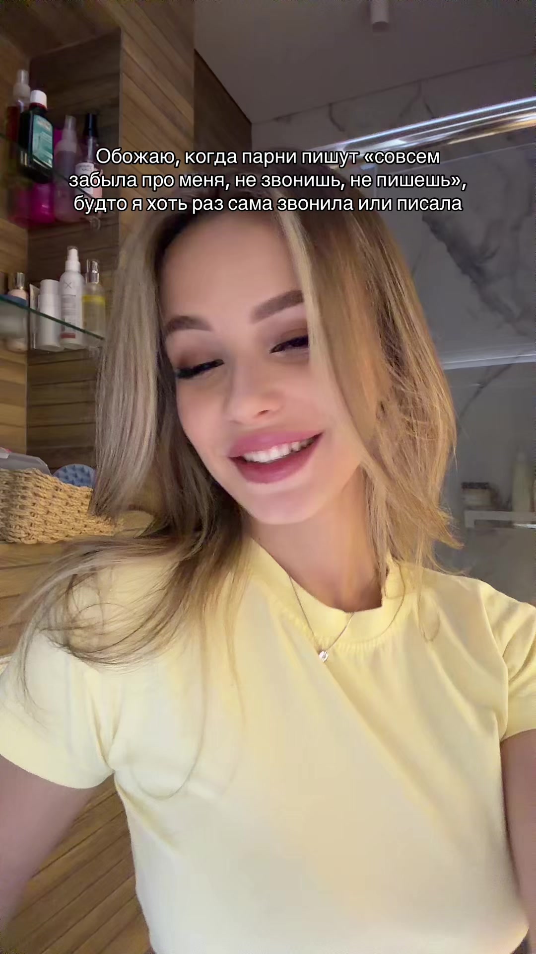 @Гелик 🚓