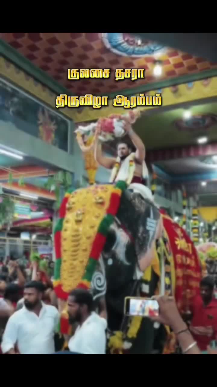 @சேட்டைக்காரன்
