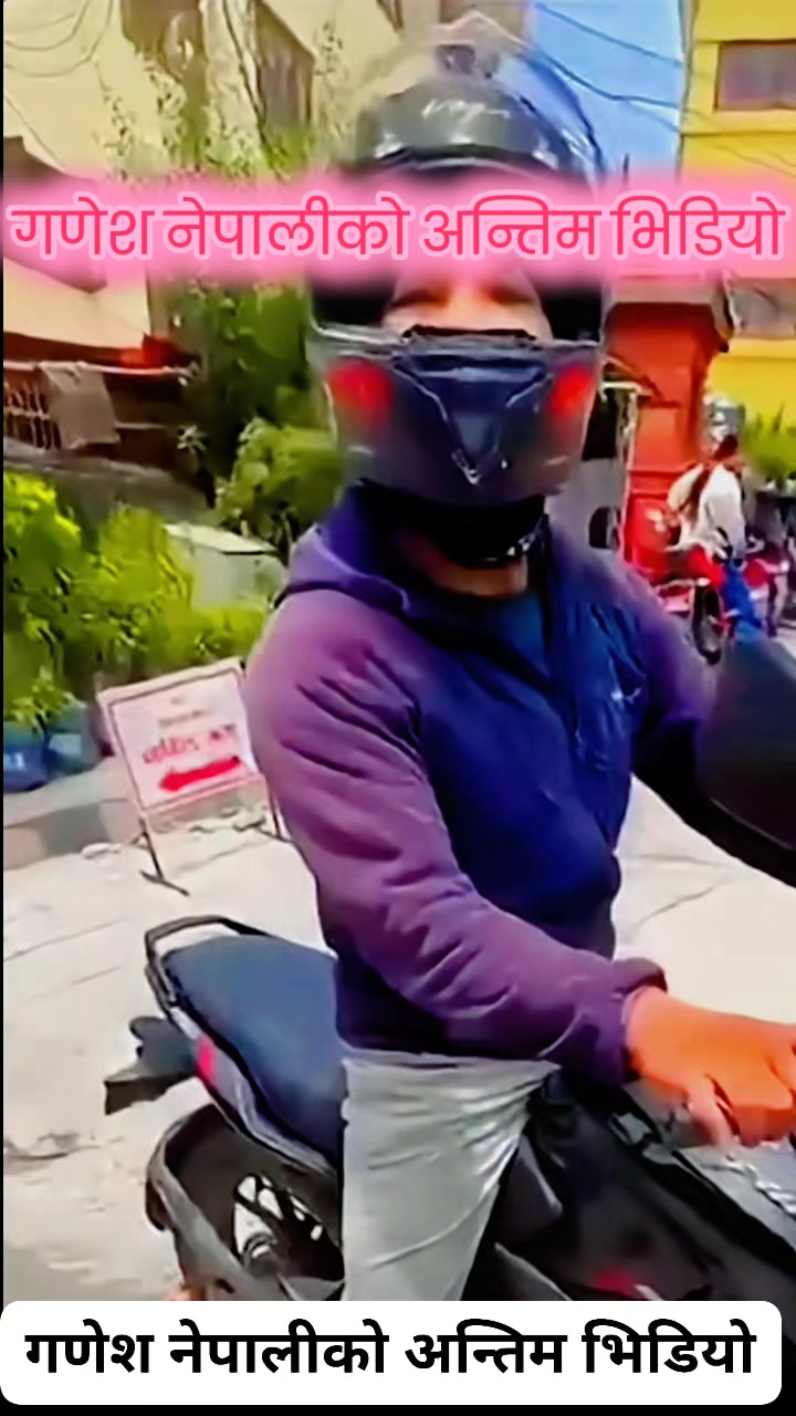 @Jayshambhoo
