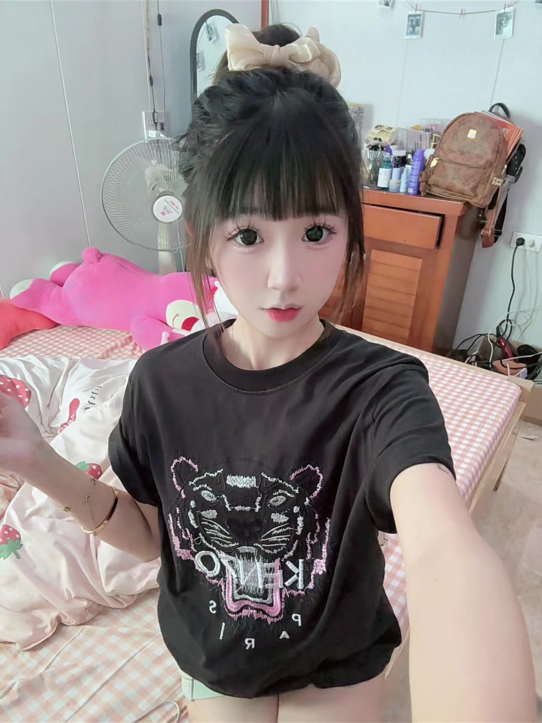 @Uyenn Dâuu🍓
