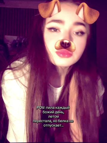 @not_yours4637