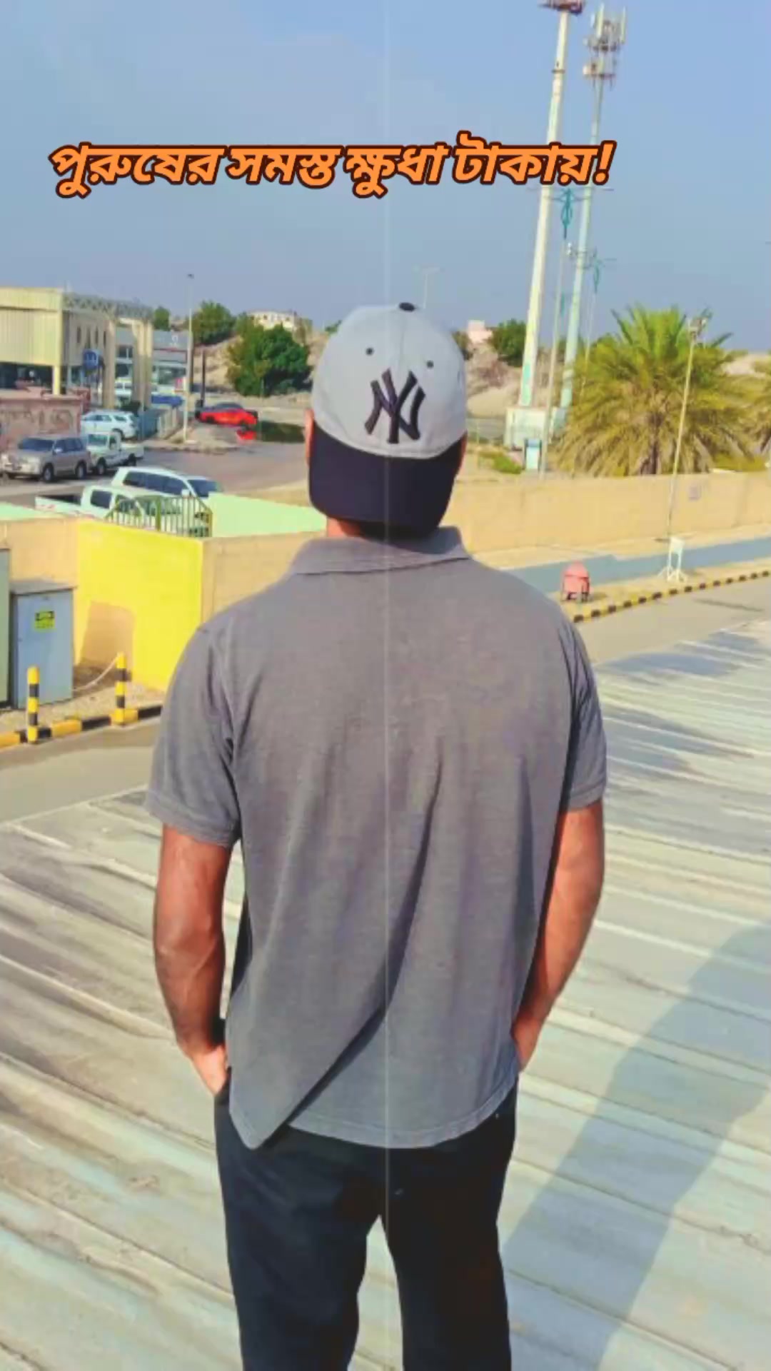 @Ahmed Simran