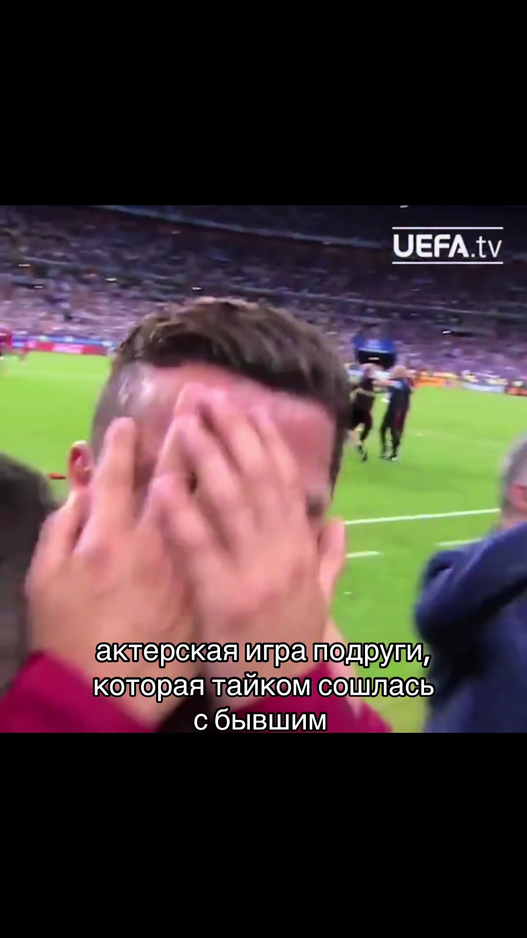 @масинка