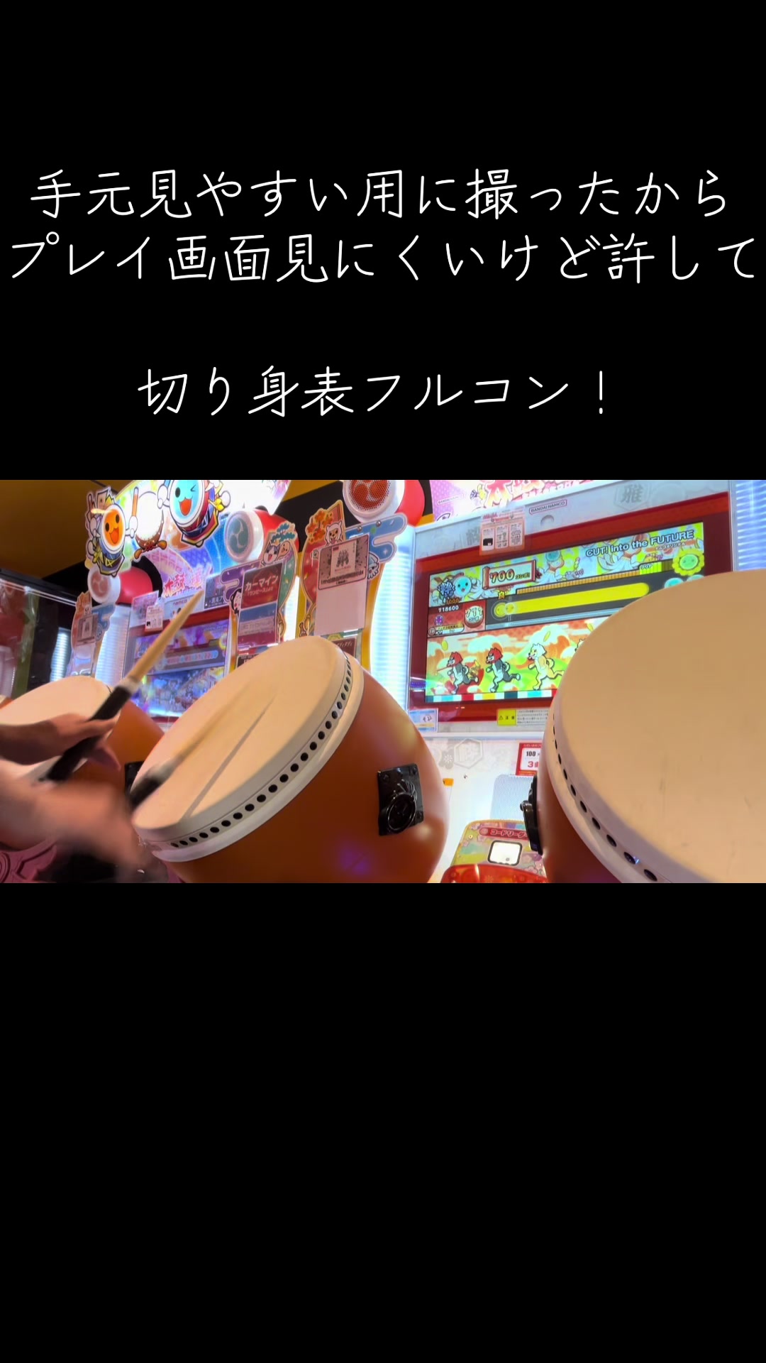 @さくら〜