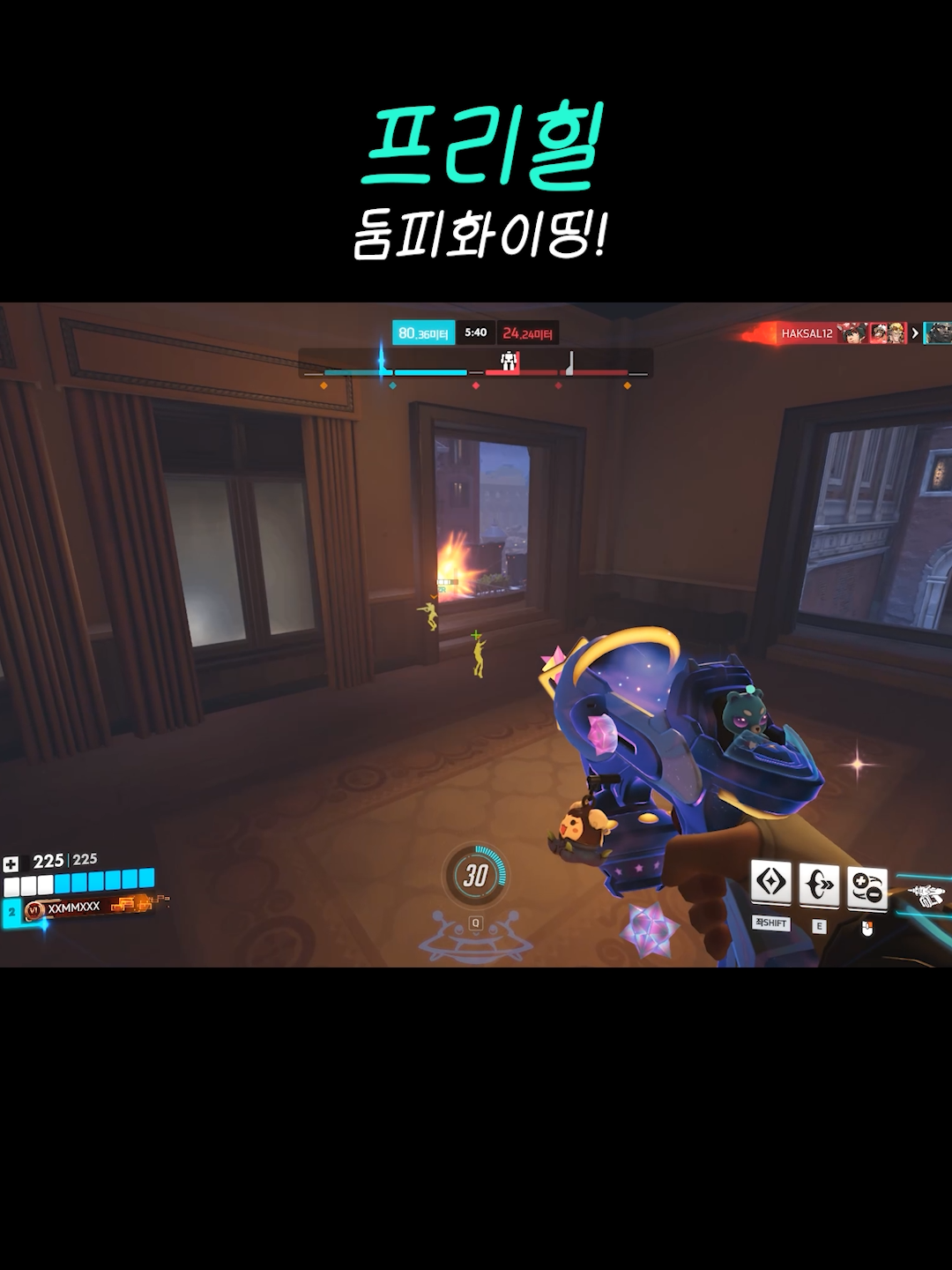 @김민트