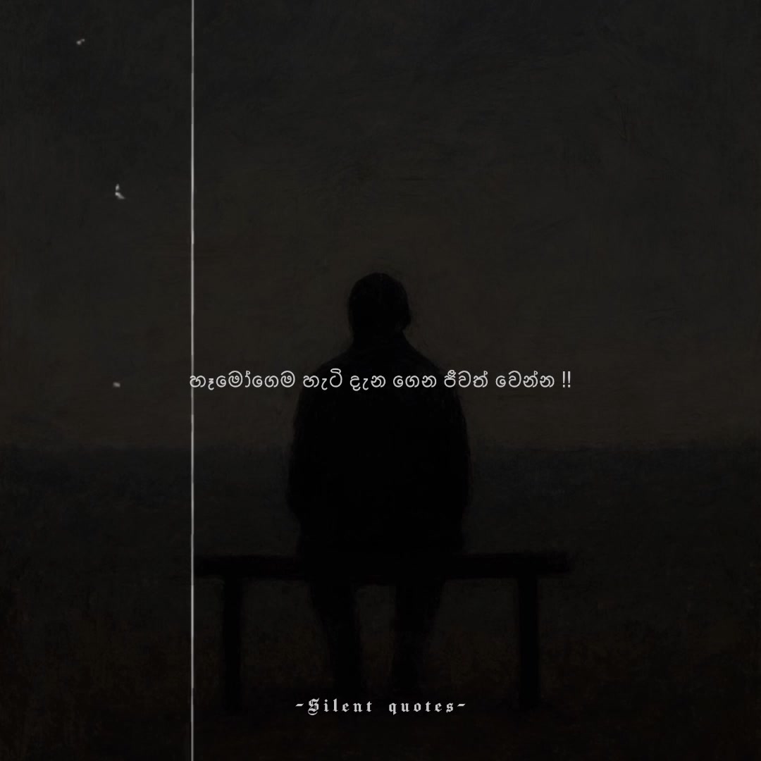 @𝐒 𝐈 𝐋 𝐄 𝐍 𝐓 " 🔇