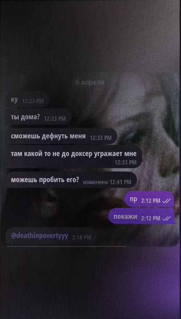 @Bezlikiy