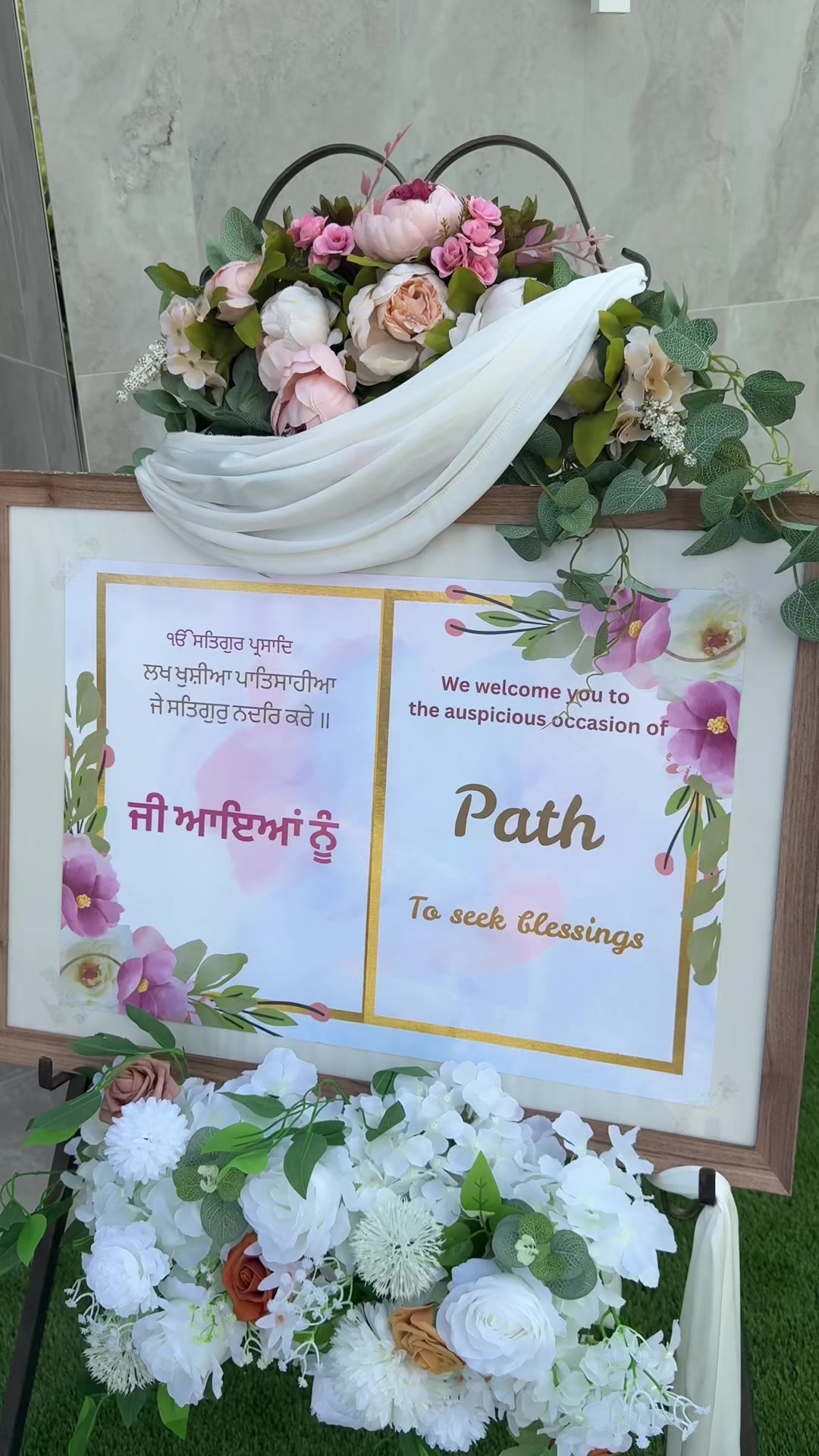 @Treats of Punjab