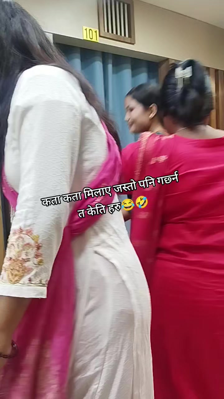 @Kamala Sunar