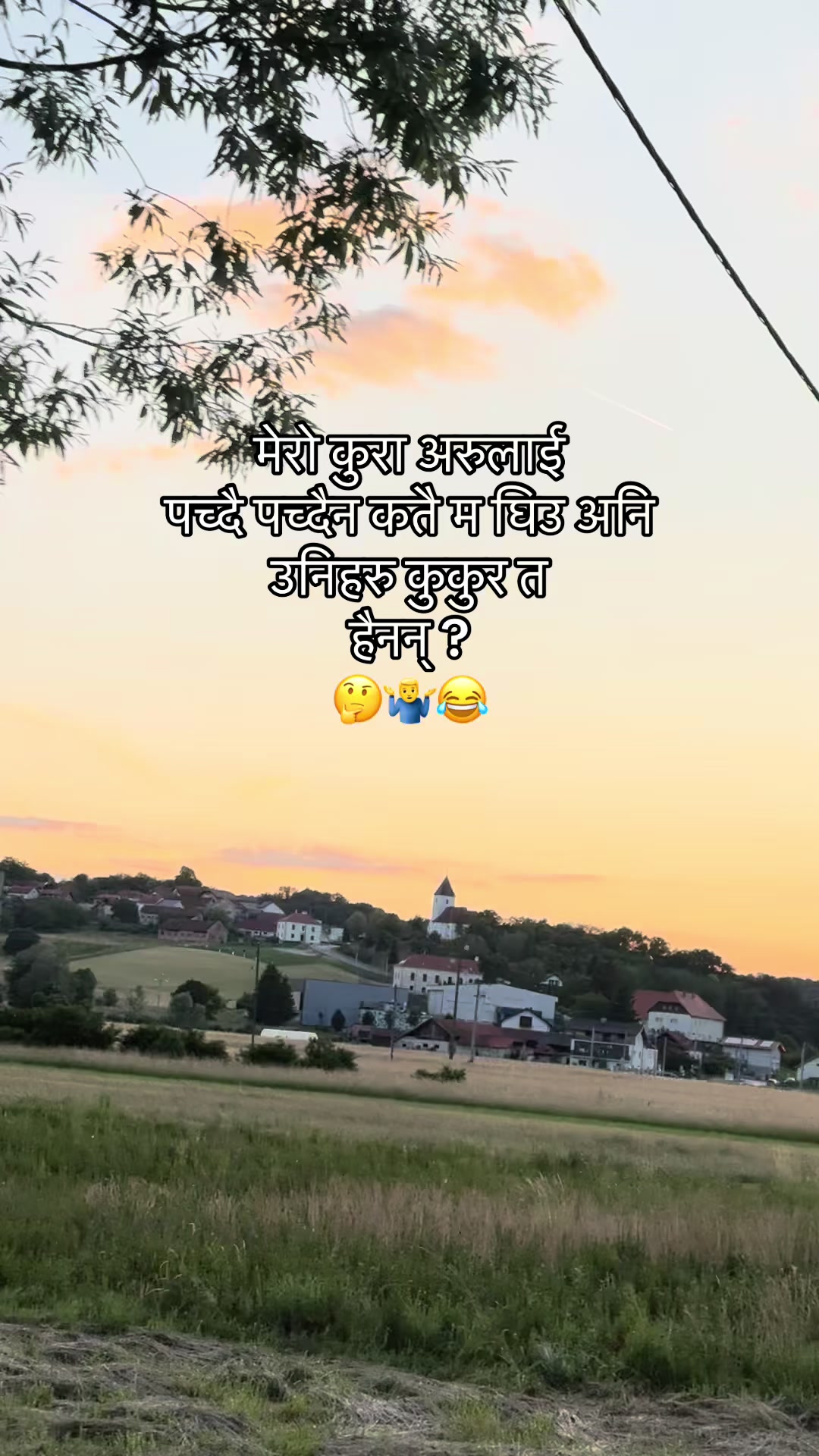 @Smile NEPAL