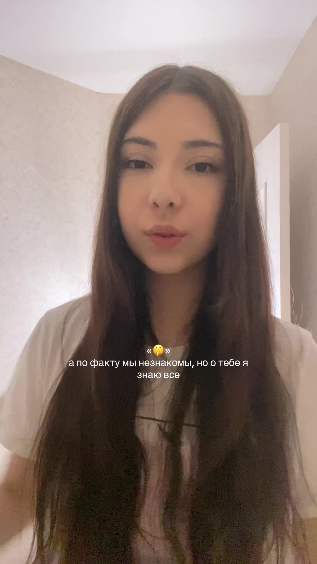@диша киса