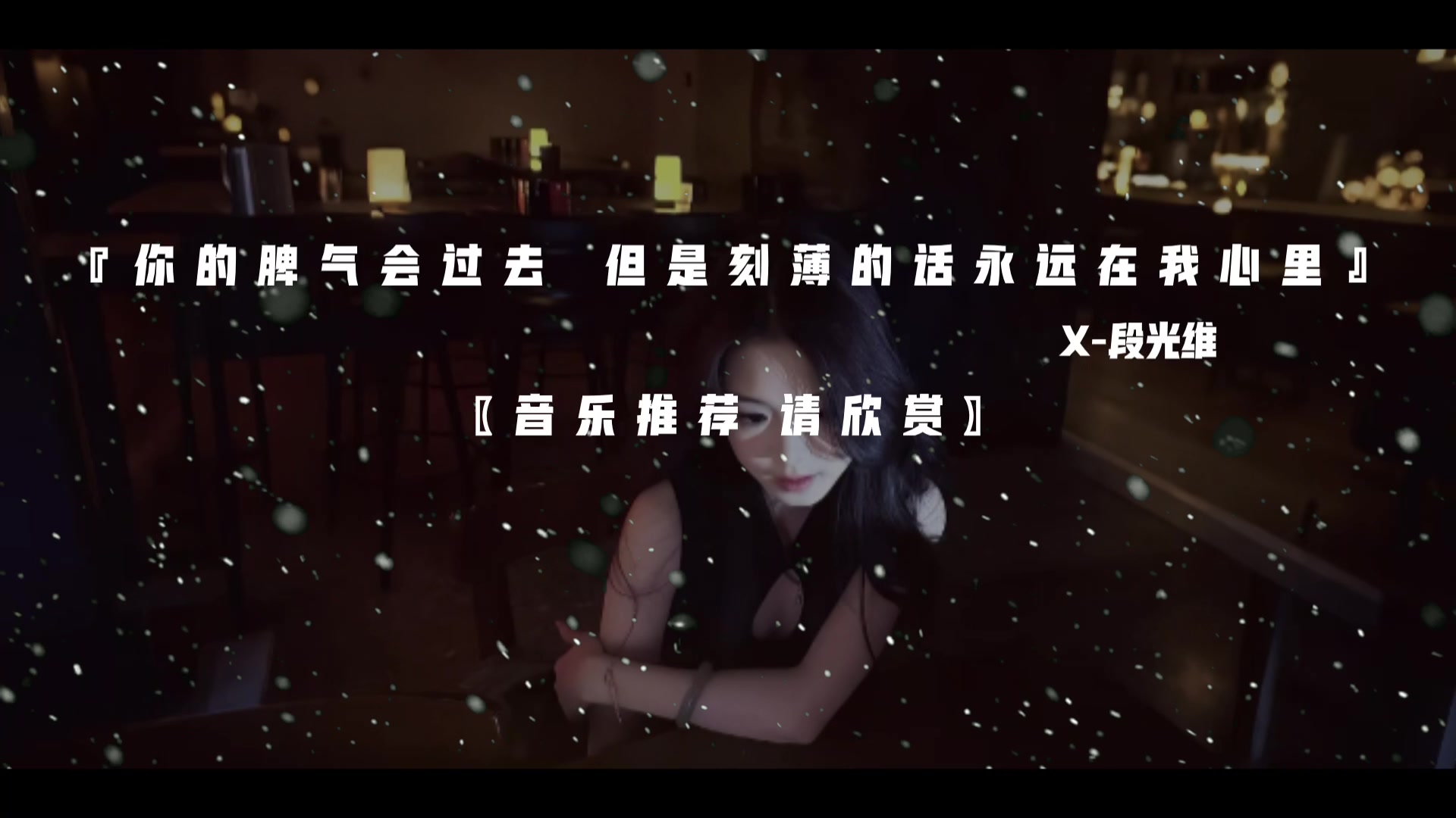 @段光维