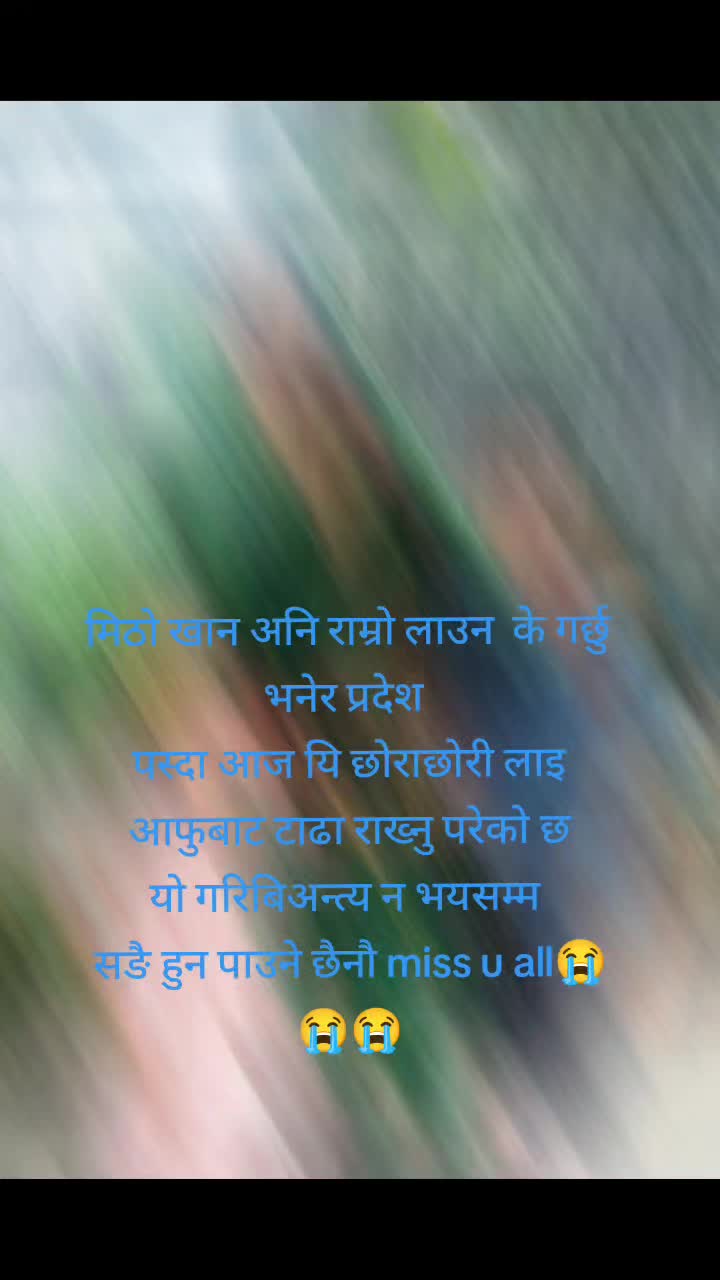 @Chandra Prakash D337