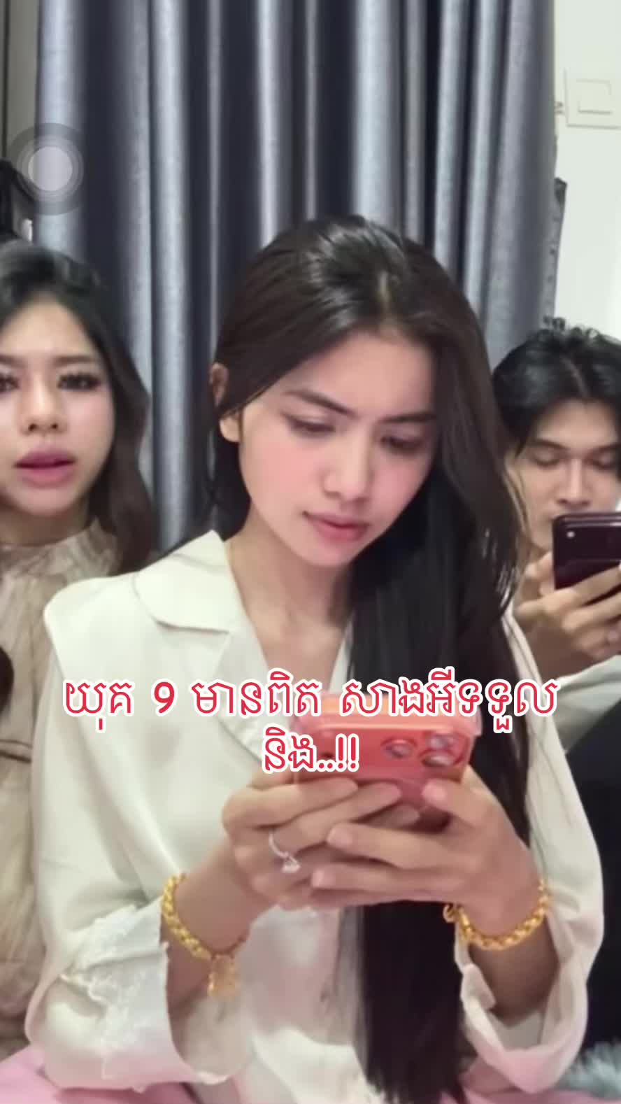 @ฤฝy Xinฤกฤก๐ฝ