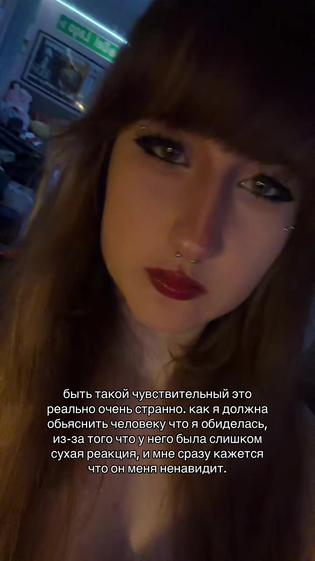 @🇺🇸 | тгк: anenikotiki