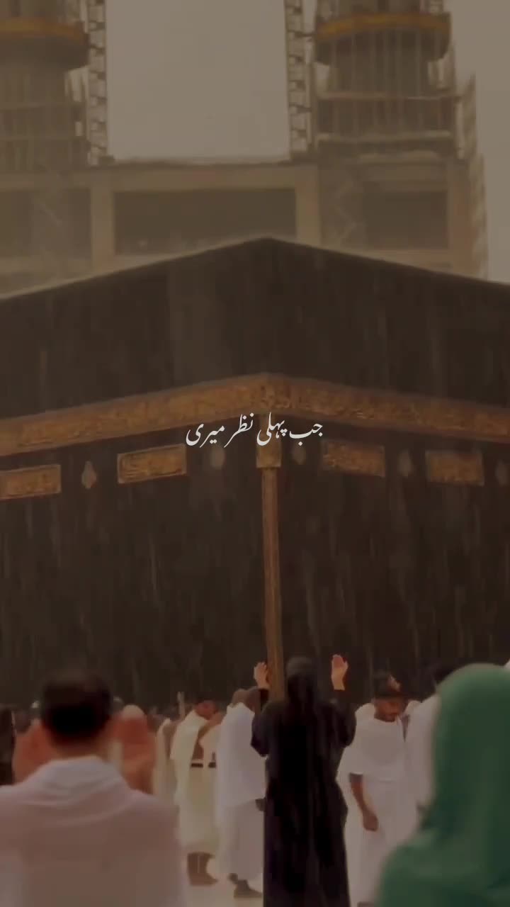 @𝐇𝐚𝐚𝐝𝐢 𝐀𝐞𝐬𝐭𝐡𝐚𝐭𝐢𝐜