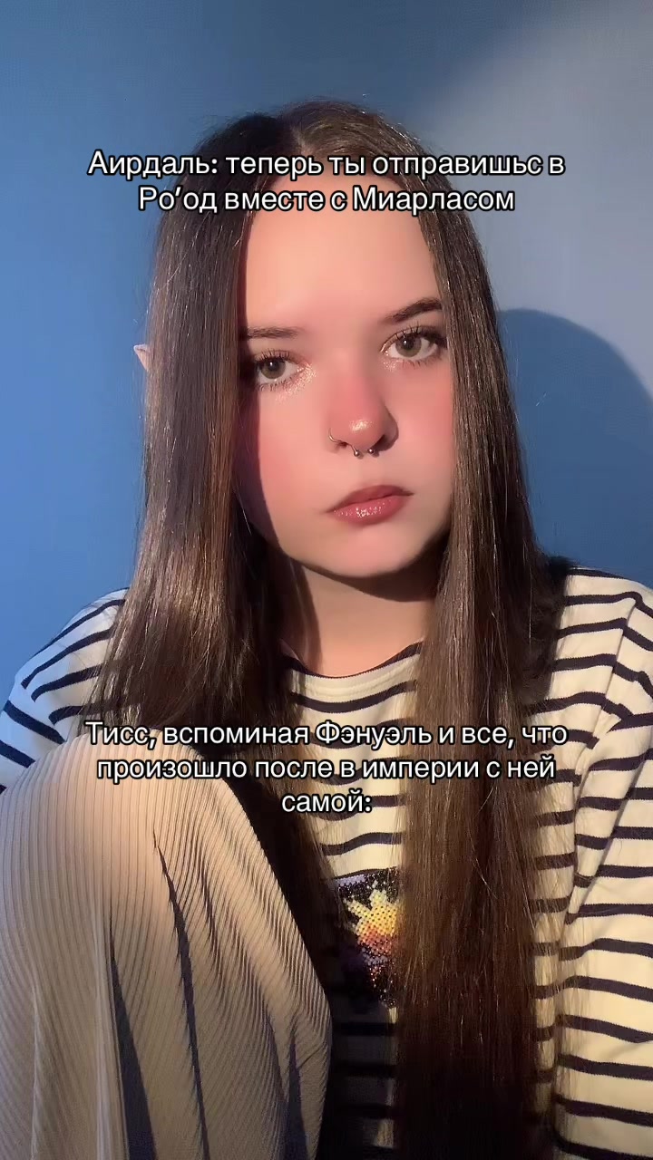 @мисс хоуп🫧